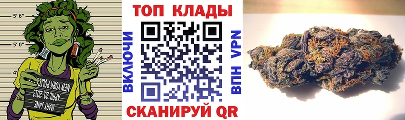 Купить наркотик Плавск МЕТАДОН  APVP  Меф  ГАШ  Канабис  COCAIN 
