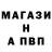 КЕТАМИН VHQ ViselchaK K