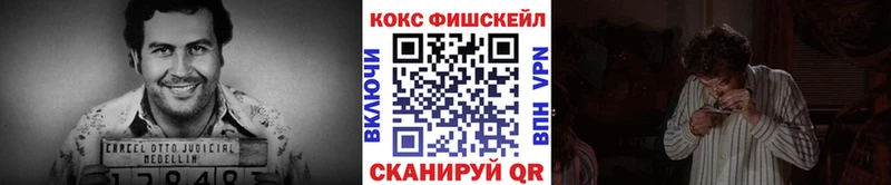 маркетплейс Telegram  Плавск  Кокаин Боливия  сколько стоит 