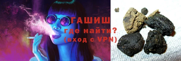 кокаин VHQ Наволоки