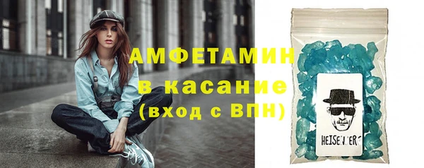 гидропоника Заволжск