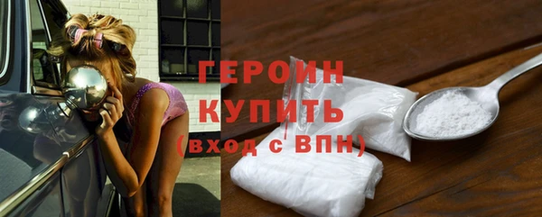 мдпв Надым