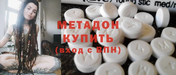 мдпв Надым
