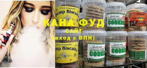 мдпв Надым