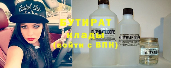 мяу мяу мука Михайлов