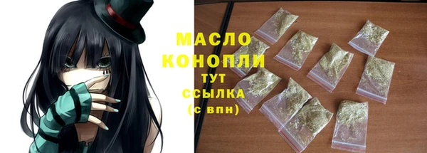 мяу мяу мука Михайлов