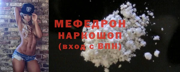 амф Михайловск