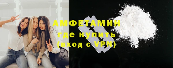 кокаин VHQ Наволоки