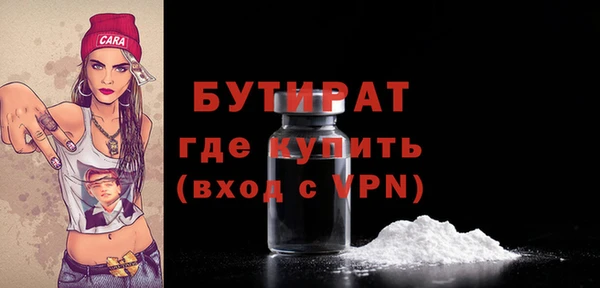 каннабис Михайловка