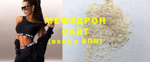 мдпв Надым