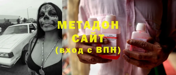 кокаин VHQ Наволоки