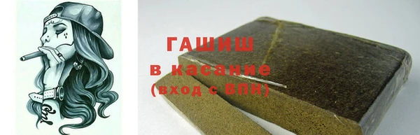 амф Михайловск