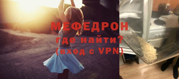 кокаин VHQ Наволоки