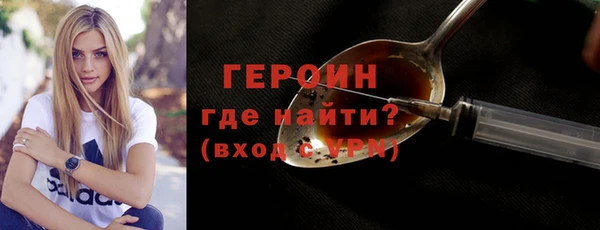 мдпв Надым