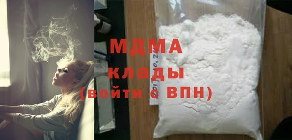 a pvp Богородск