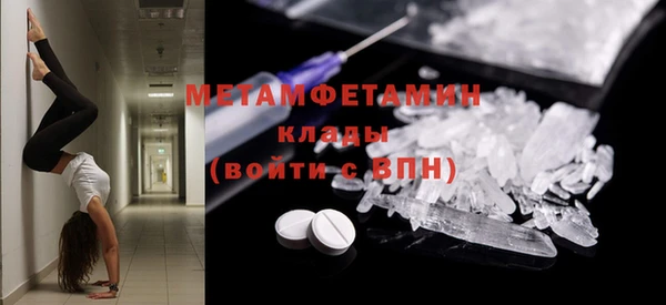 каннабис Михайловка
