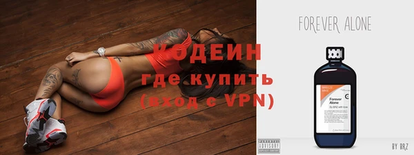 кокаин VHQ Наволоки