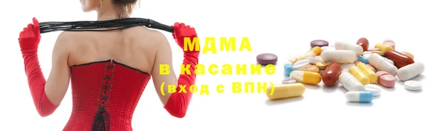 мяу мяу мука Михайлов