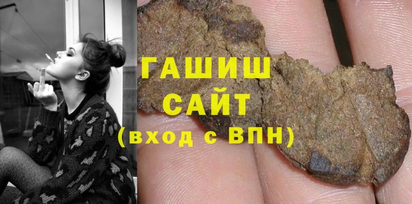 мяу мяу мука Михайлов