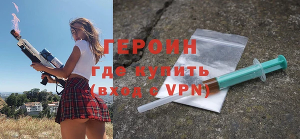 амф Михайловск