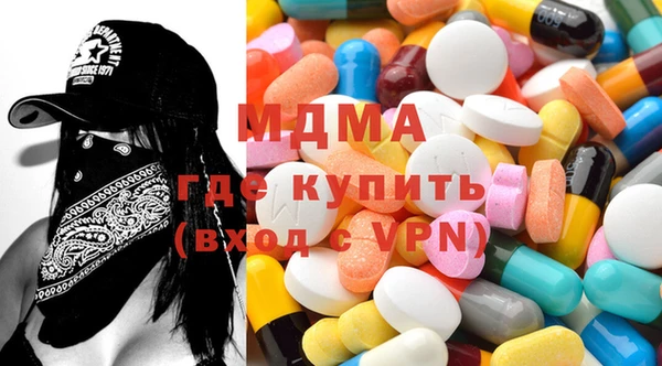 мяу мяу мука Михайлов