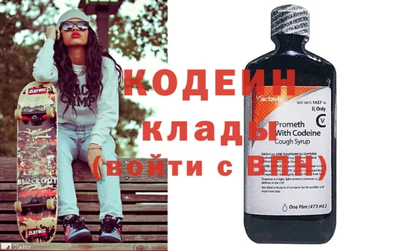 кокаин VHQ Наволоки