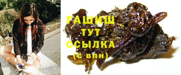мяу мяу мука Михайлов