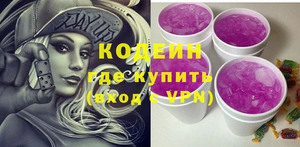 каннабис Михайловка
