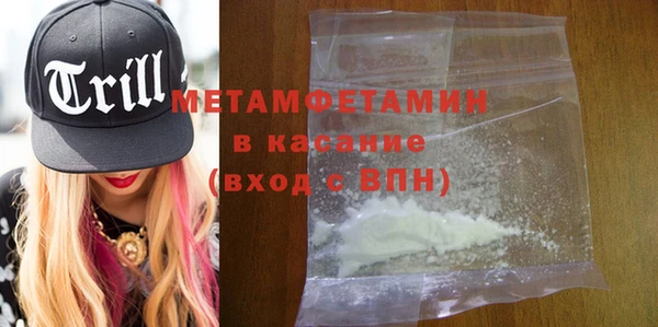 дживик Богданович