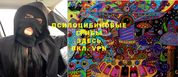 кокаин перу Богородицк
