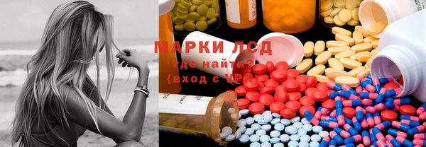 кокаин VHQ Наволоки