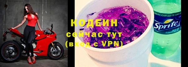 мяу мяу мука Михайлов