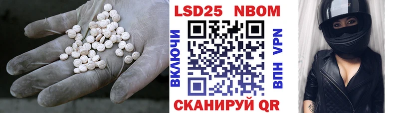 ЛСД экстази ecstasy Плавск